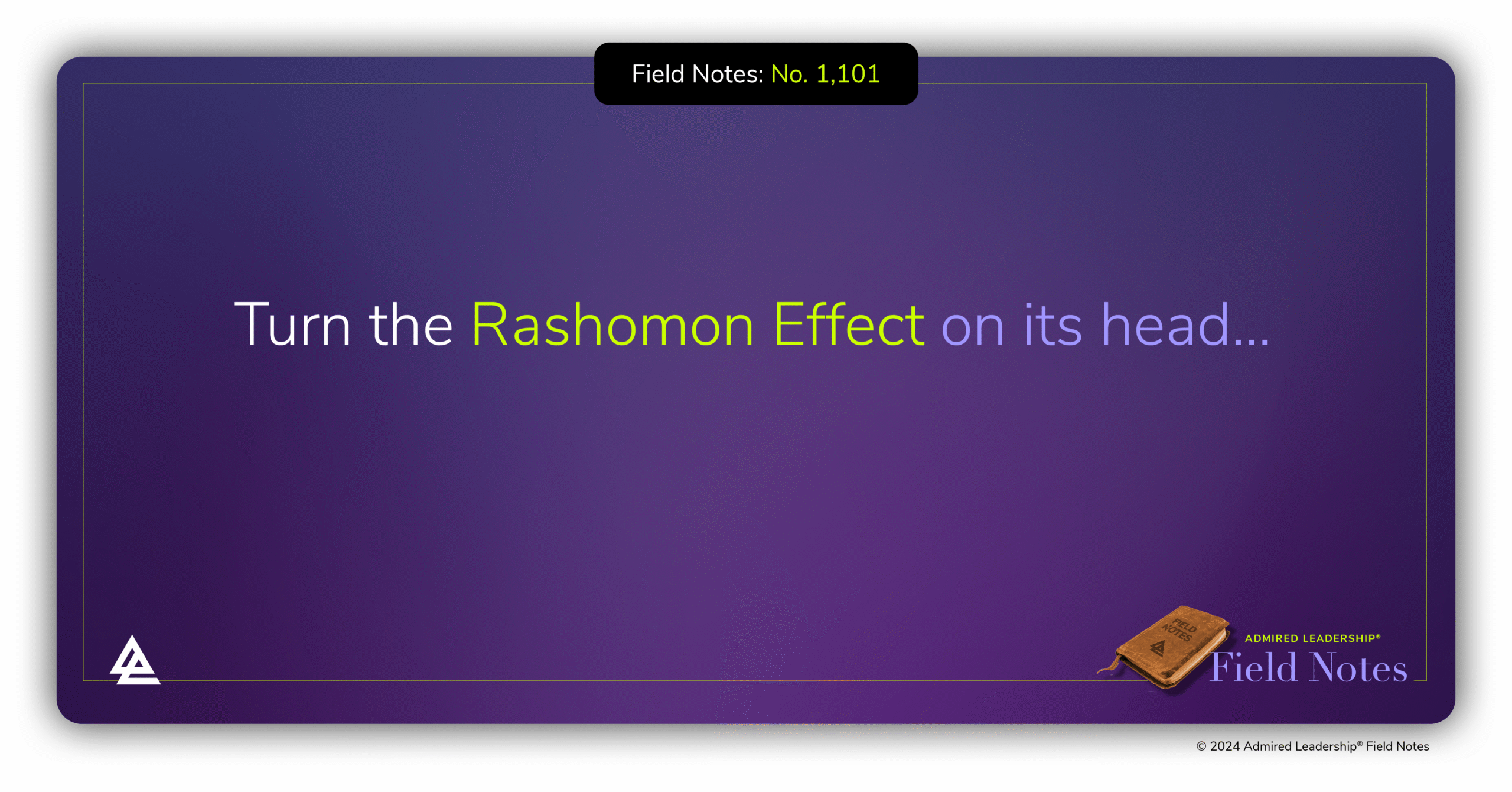 The Rashomon Effect or the Downside of Being Smart