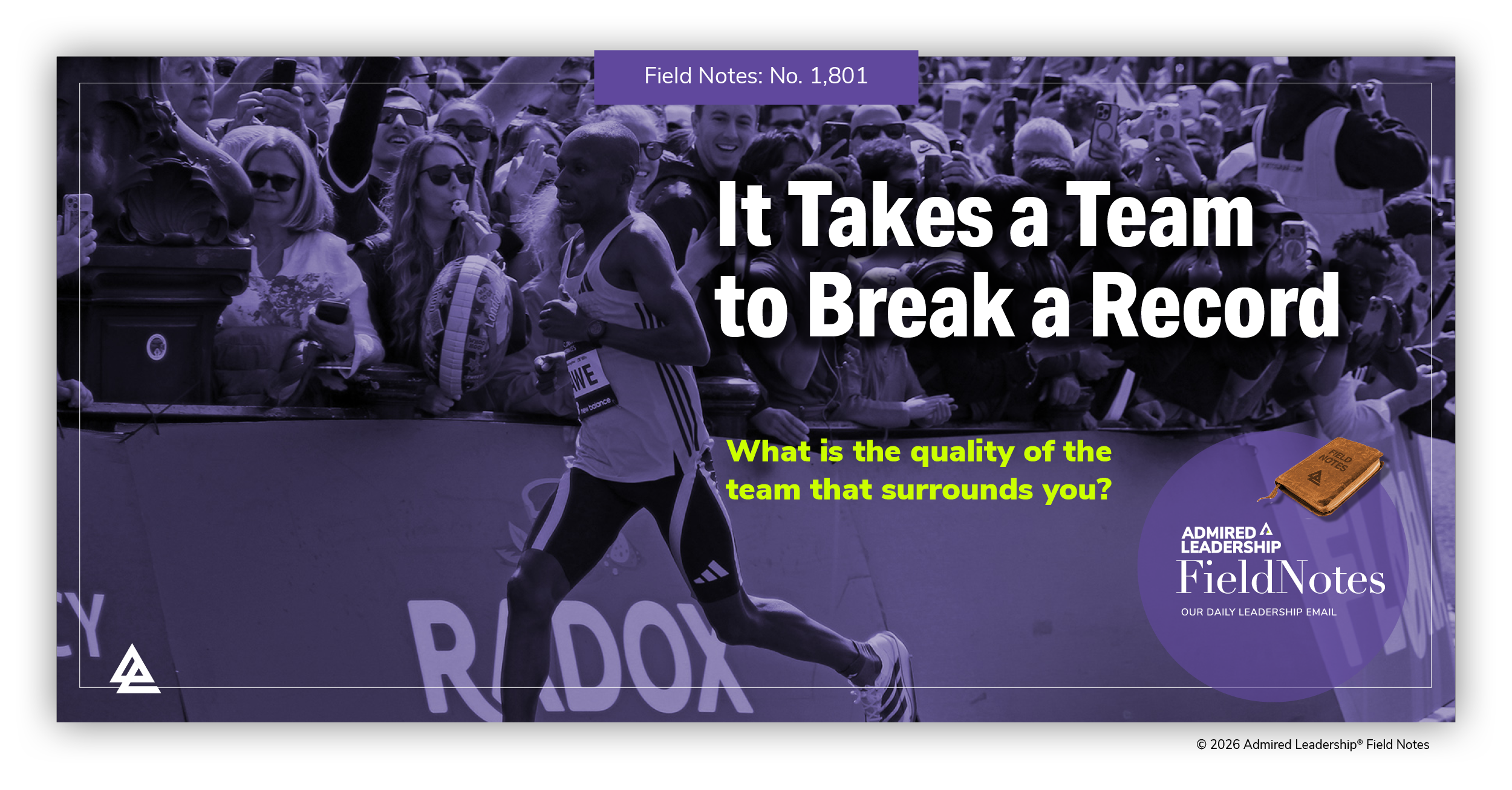 It Takes a Team to Break a Record